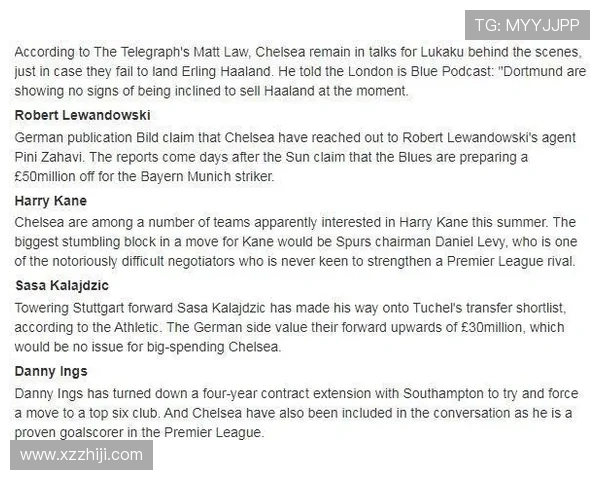 凯恩转会拜仁后迎来证明自己时刻